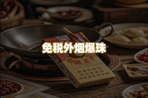 越南代工系列